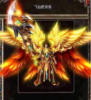 道士升级之切身体会