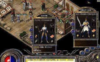 万能登录器彻底谈崩魔兽暗黑等即将停运依然坚挺