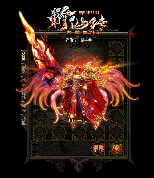 传奇站大全个人对打BOSS的几个建议
