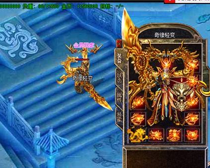 传奇战斗力如何快速提升