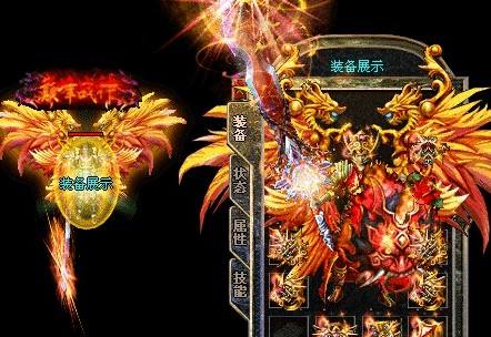 传奇世界私副曾经顶级法师的标志性盔甲魔8恶魔长袍