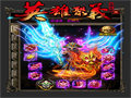 PK称号加持的魔魂杖法师的强大助力